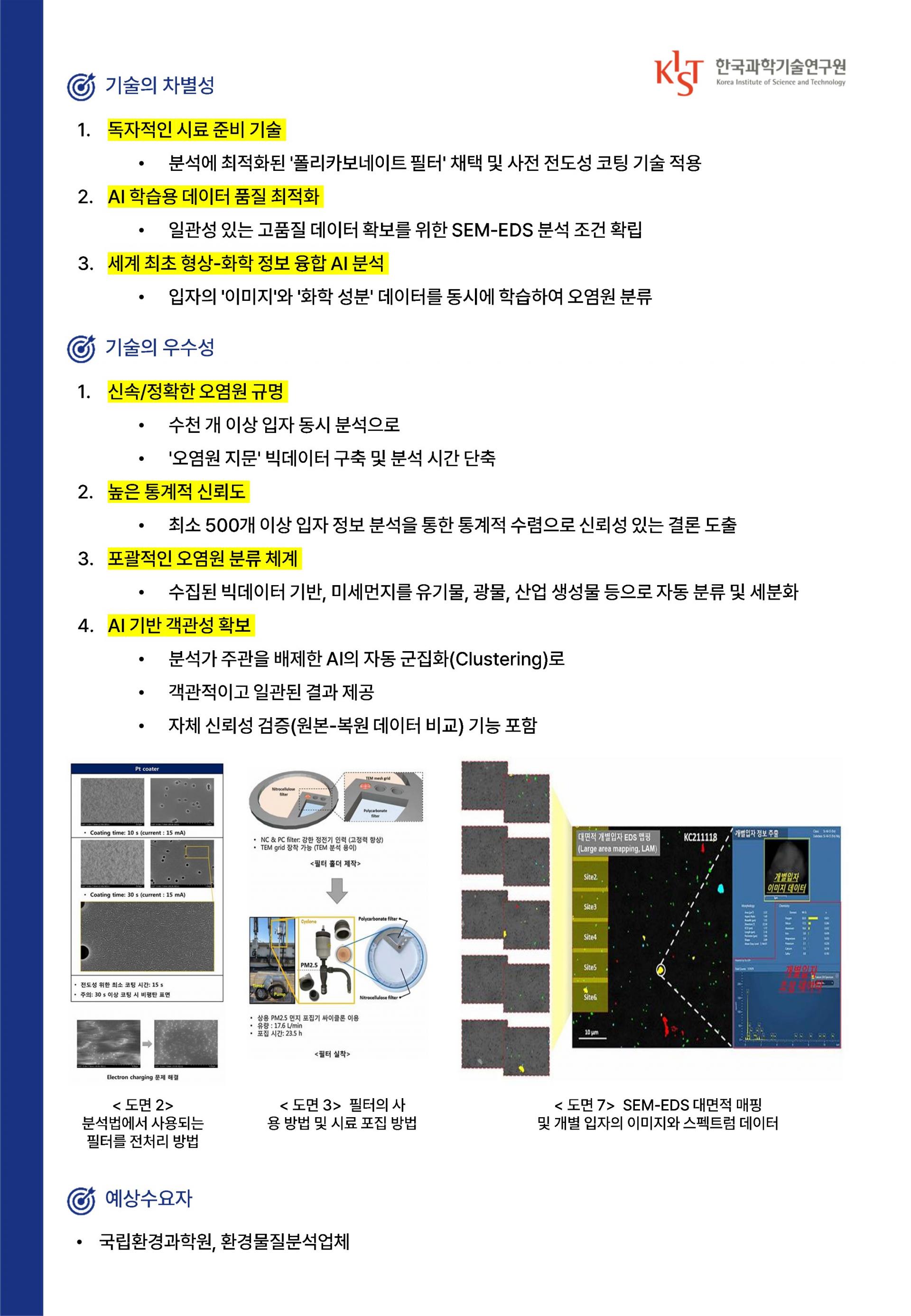 2ee5960302eca.jpg