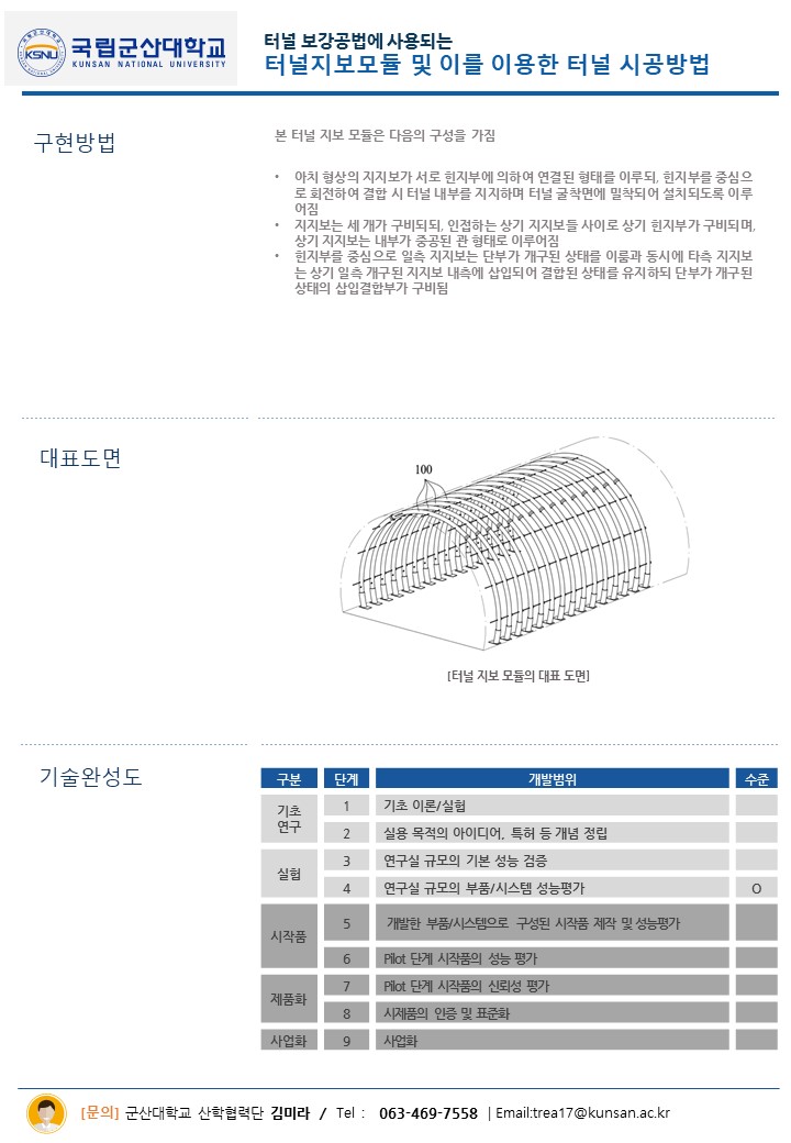 3034aadc07a51.jpg