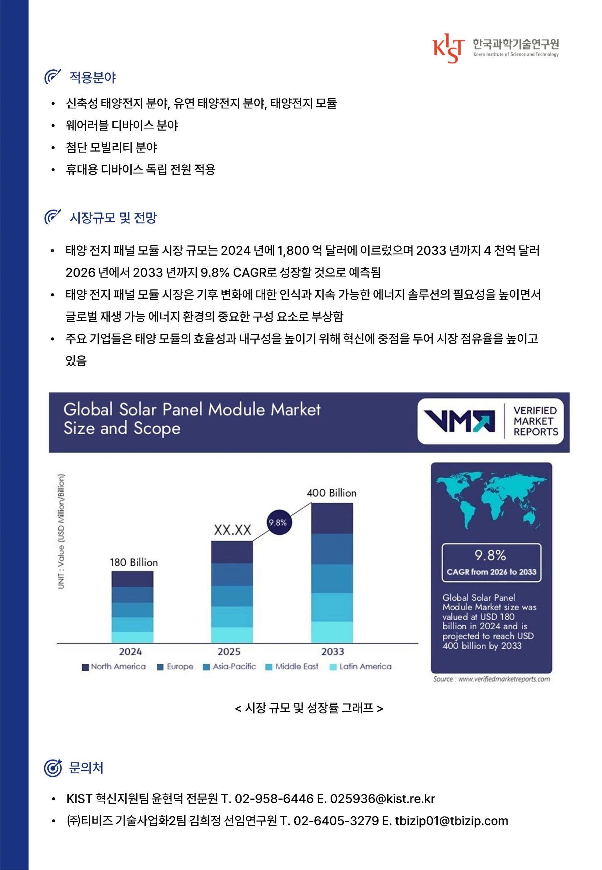 38014a381be19.jpg
