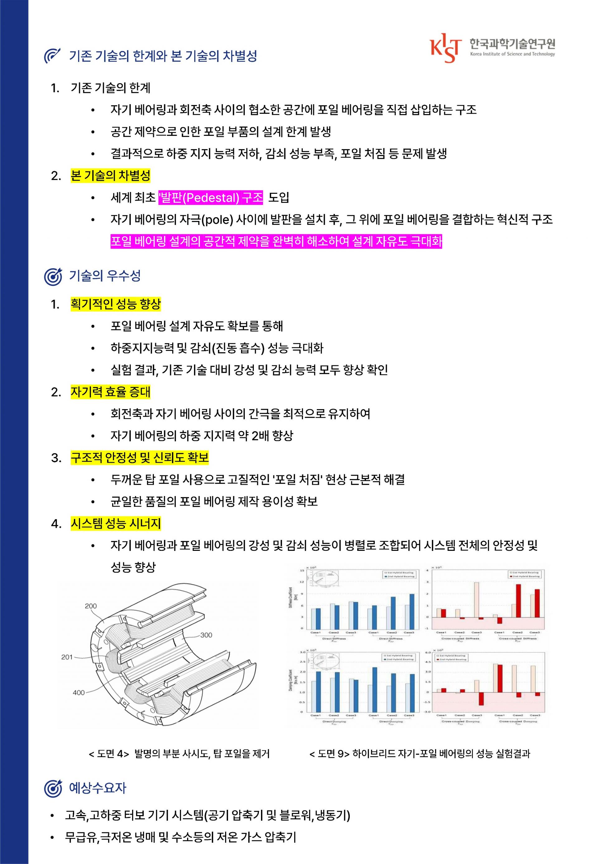 4af3dda02a67b.jpg