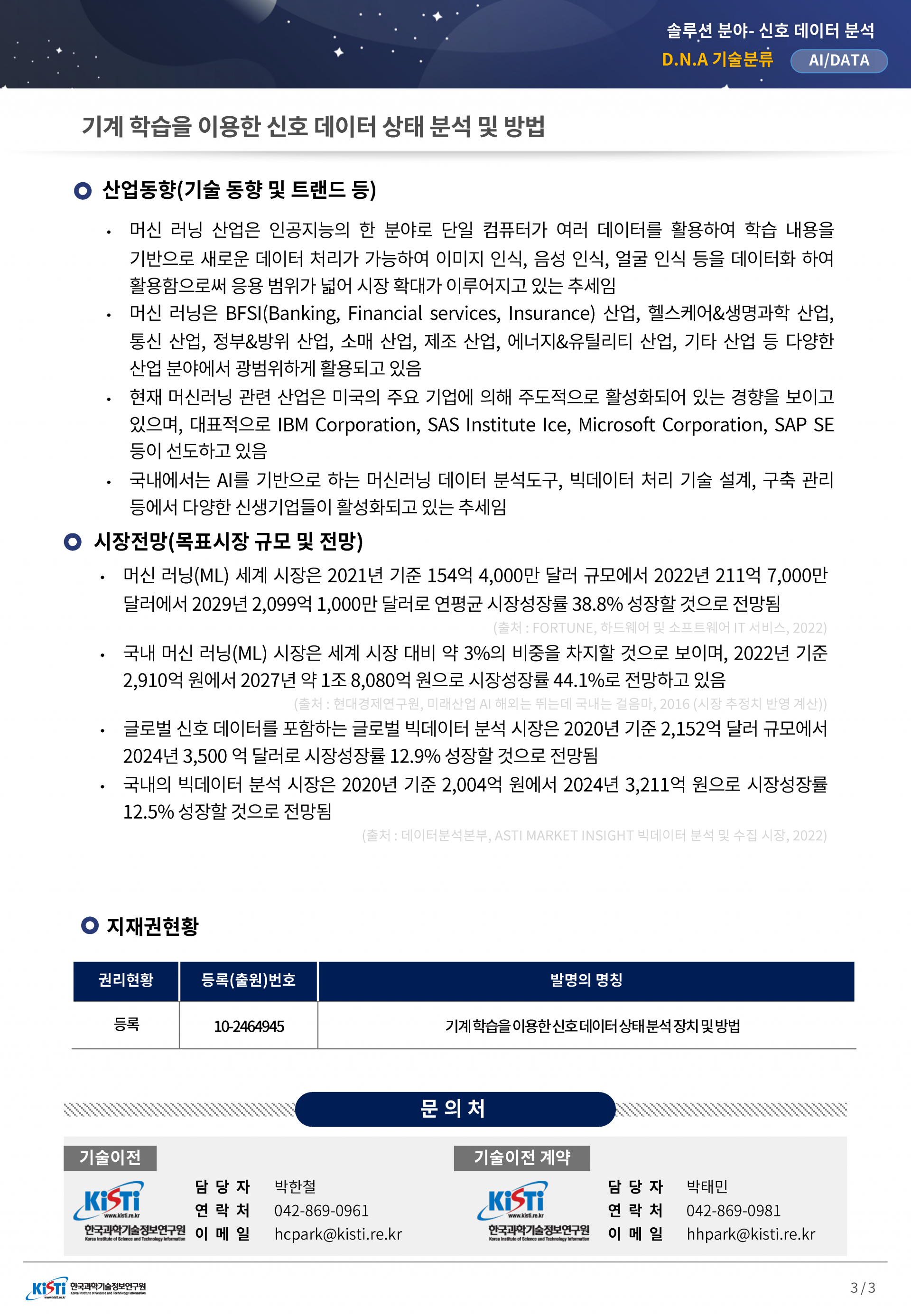 4fb938fbc7896.png