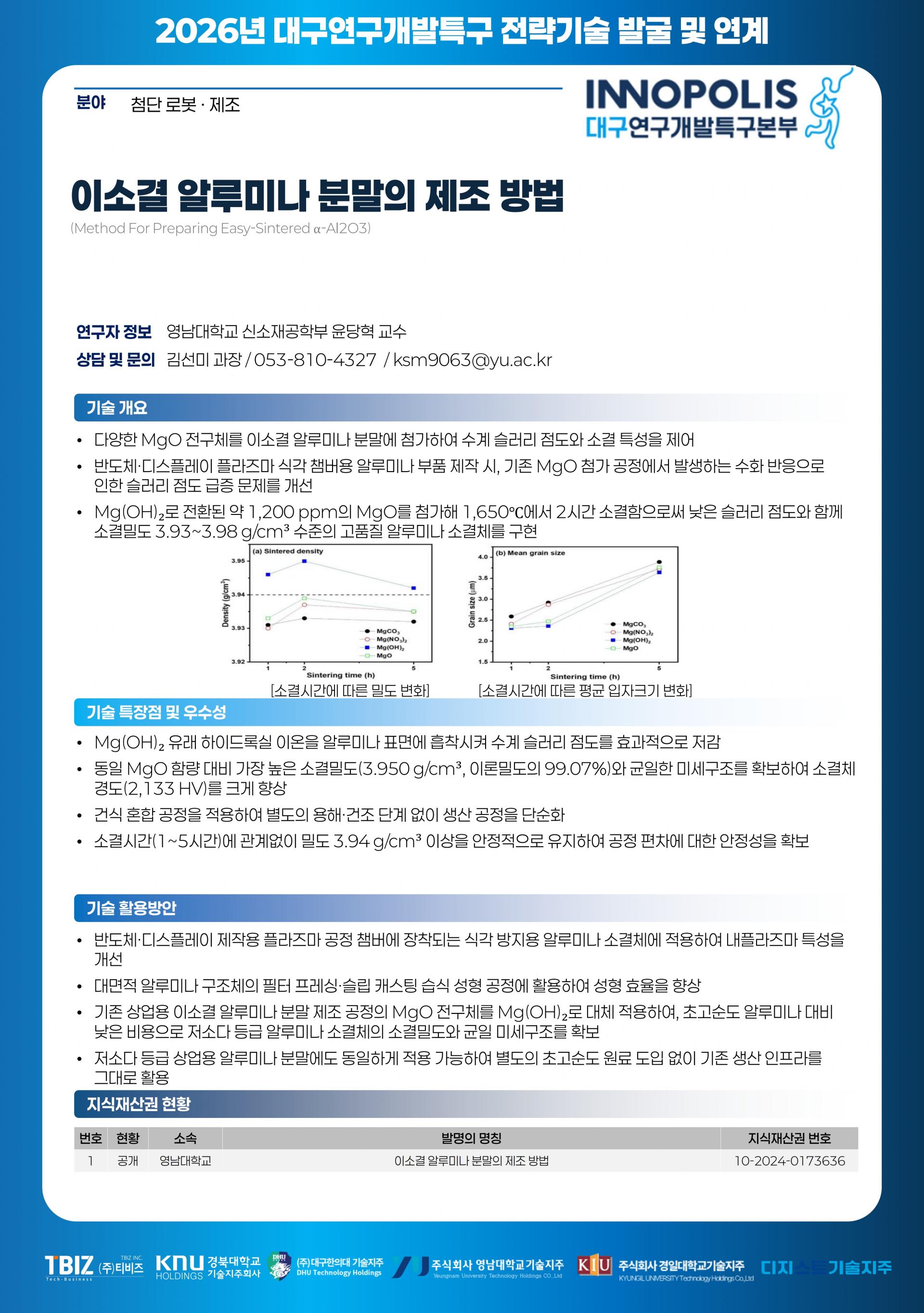 5cde3ef96909a.jpg