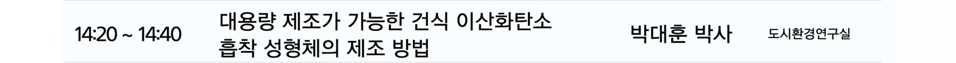 슬라이스 5