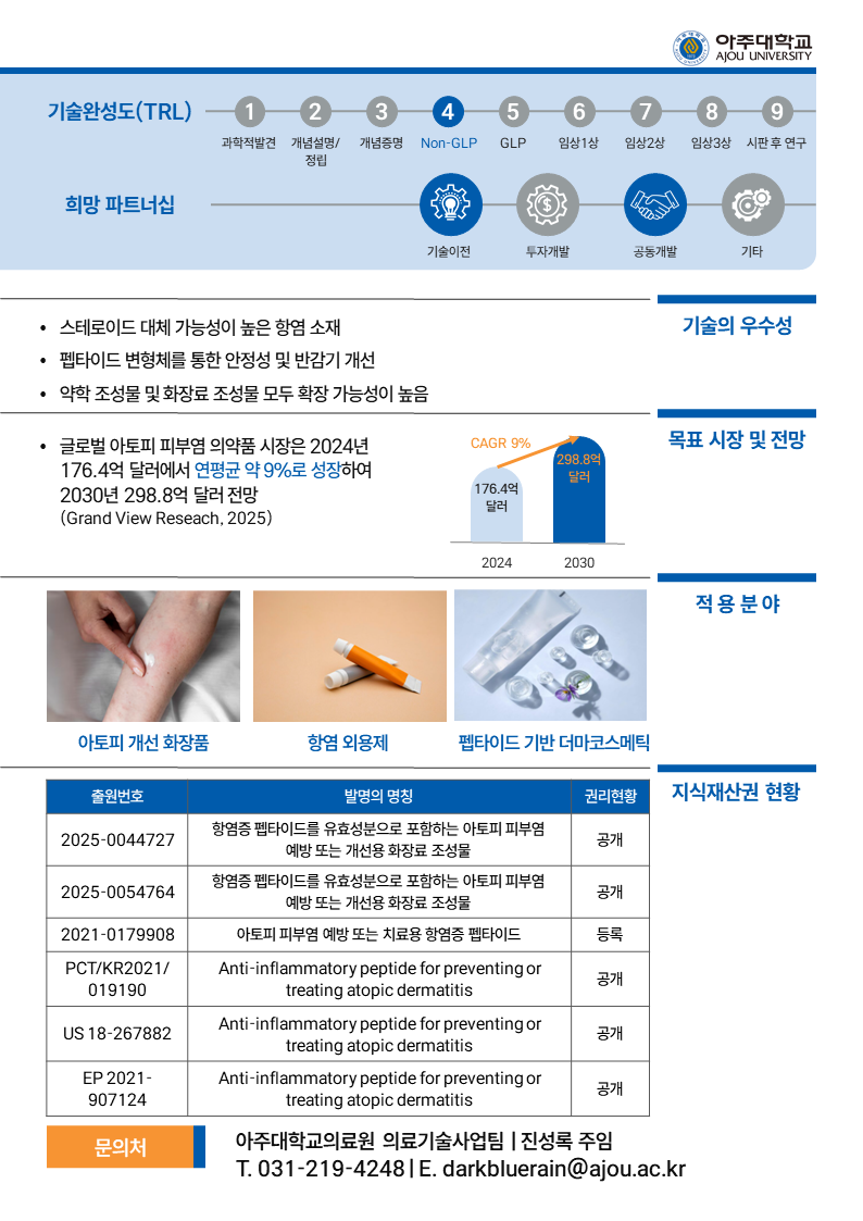 80ece09345e91.png