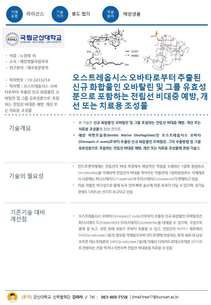 957c7ca6065d3.jpg