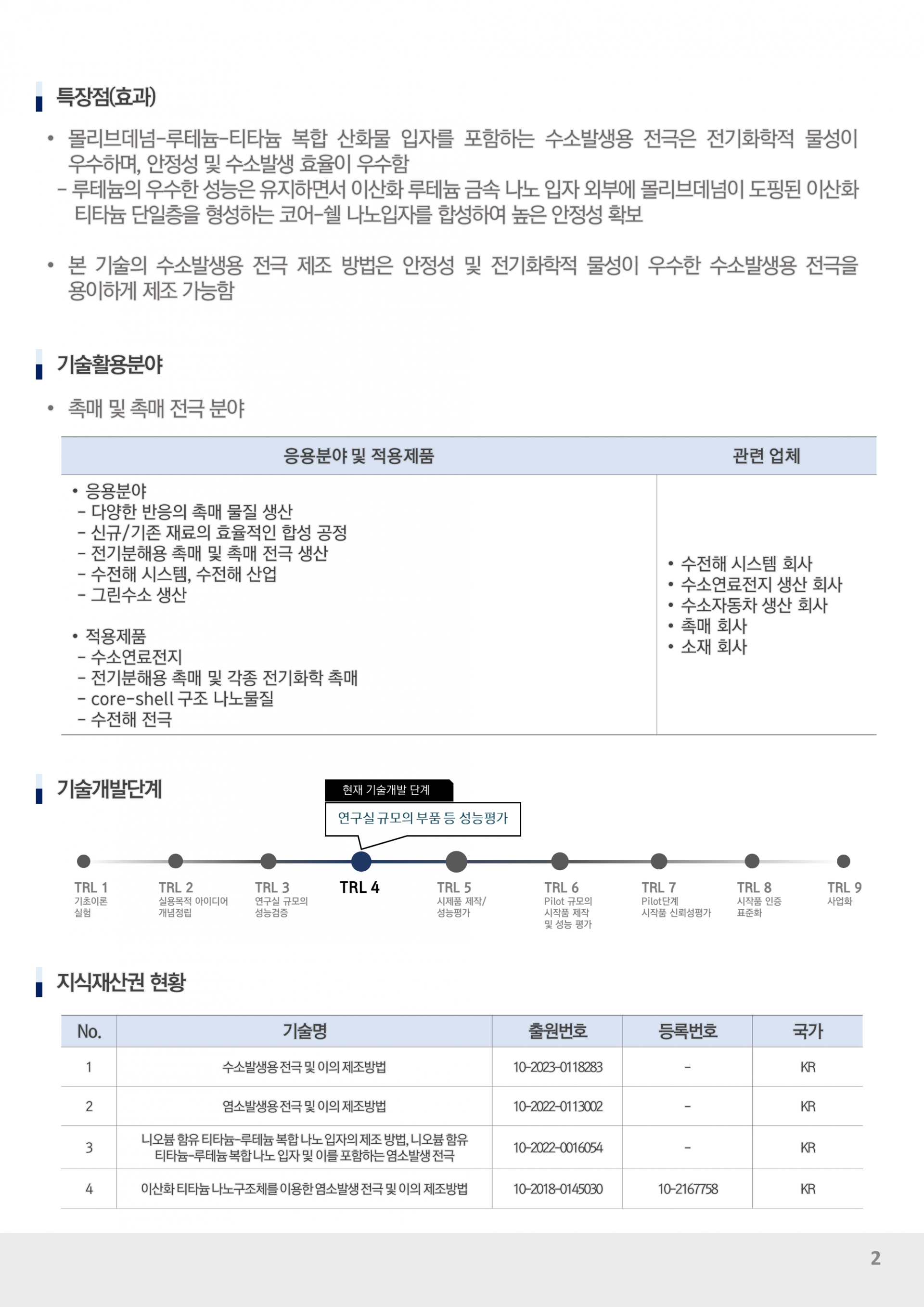 b119461ccd824.png