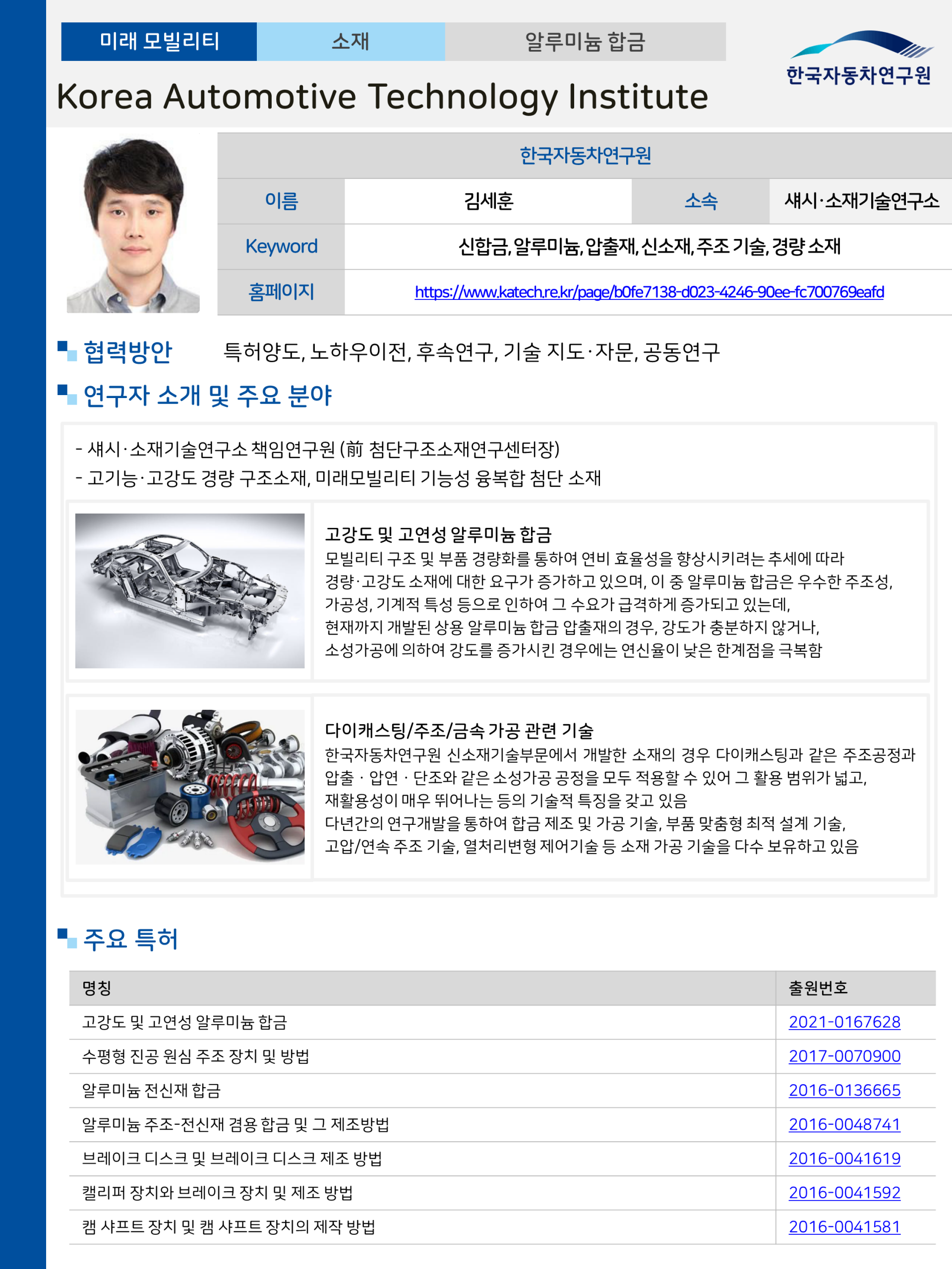 b2ee06f3739cc.png