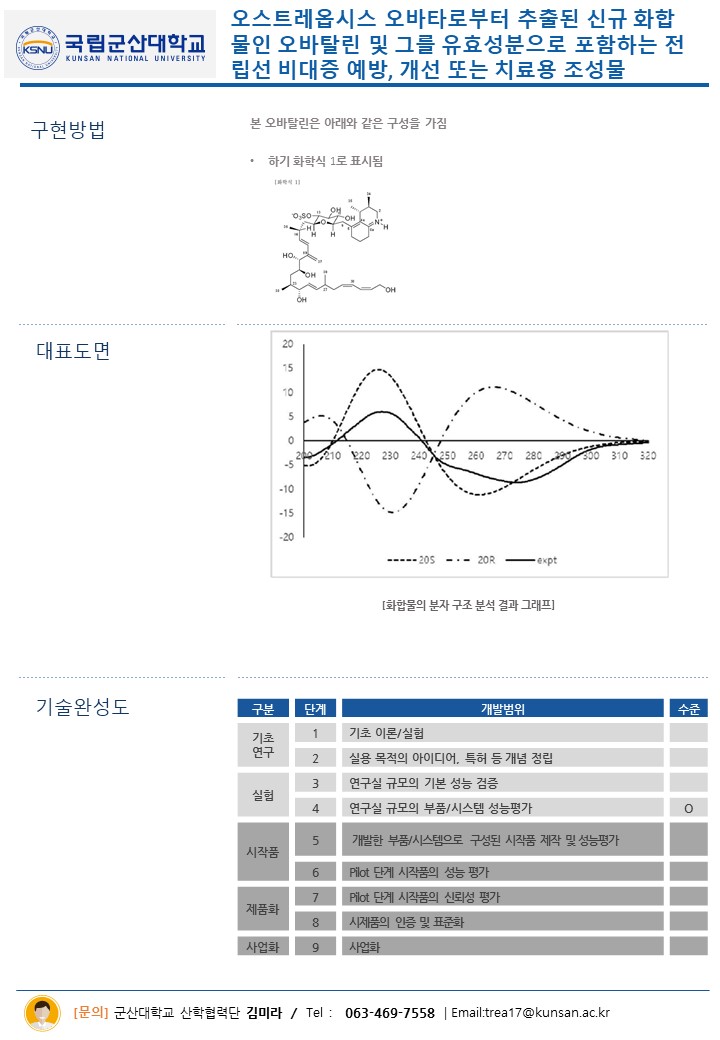 b547d19a8255b.jpg