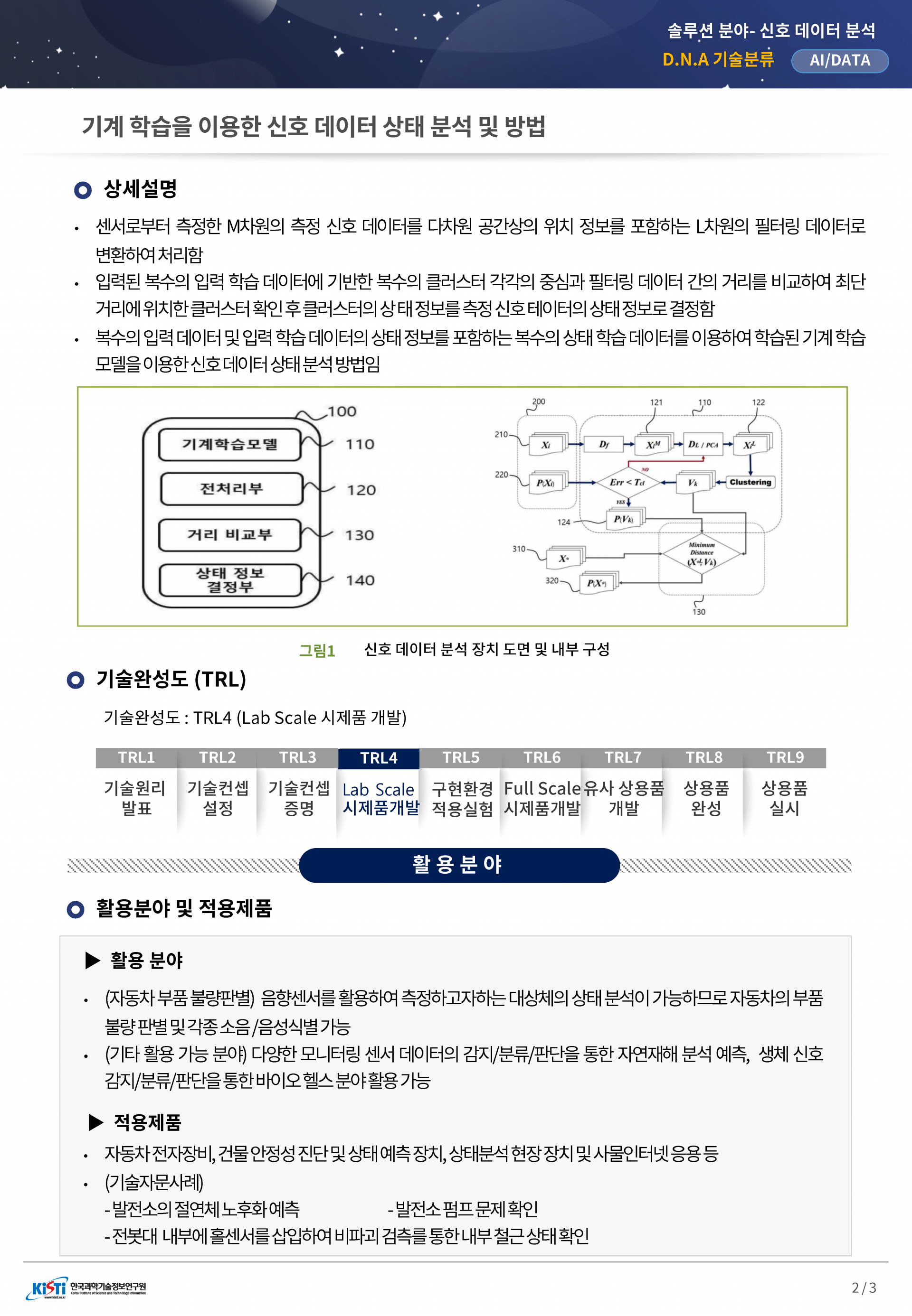 cc9fb8db4397a.png
