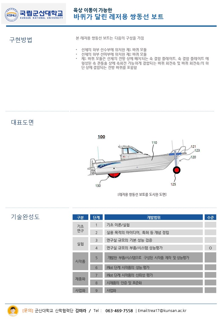 d763e84b17c8f.jpg