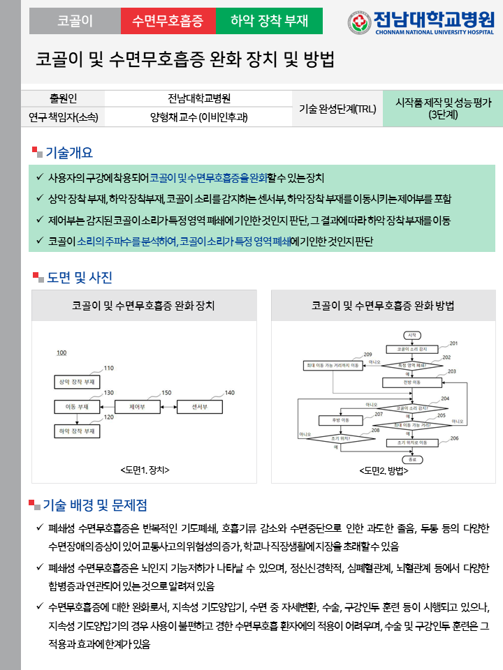 eccc6f093a109.png