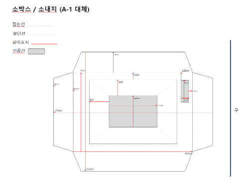 14d99a50a1e2a.png