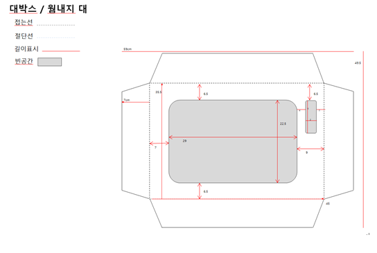 3b4630bda031f.png