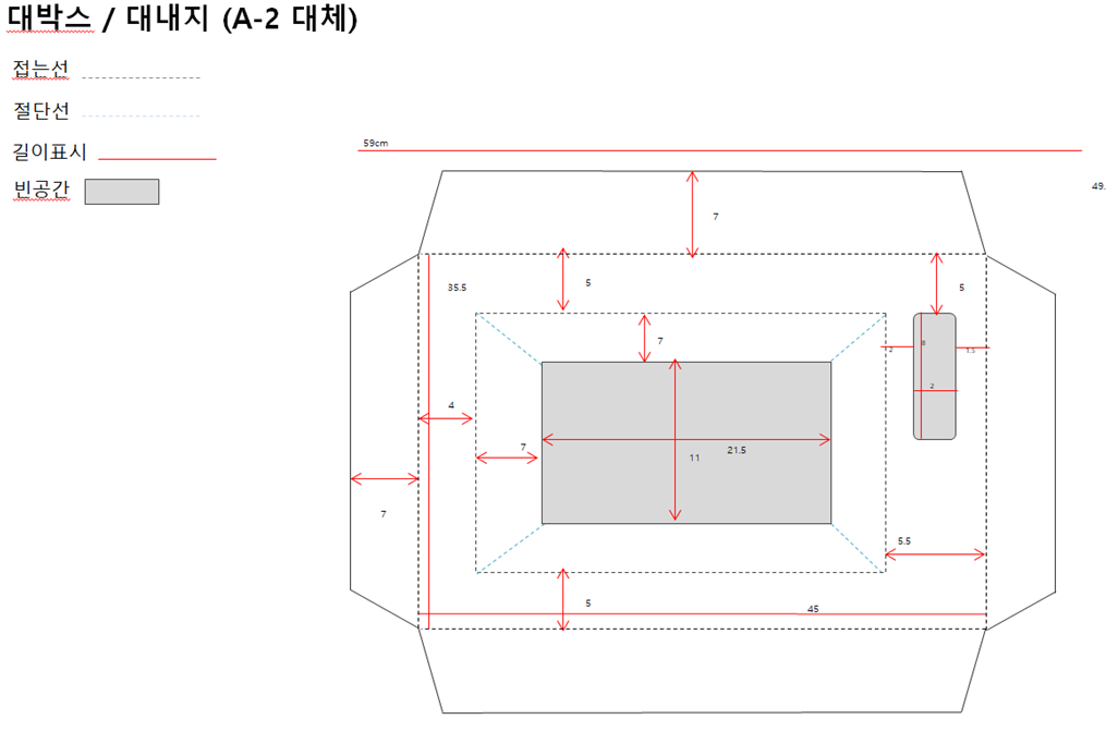 6811c5c57a900.png