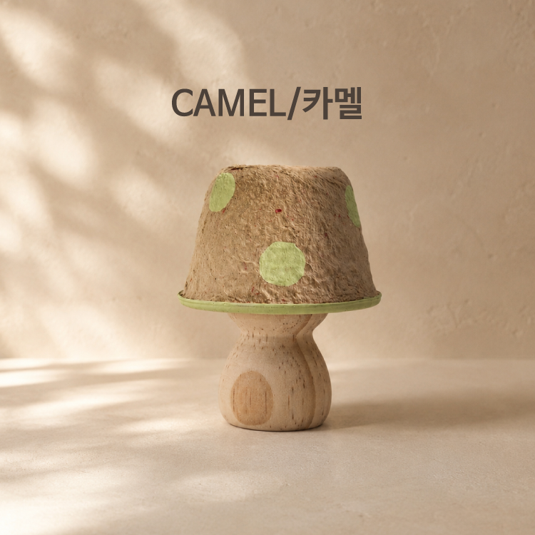 [프리오더] 머쉬룸 디퓨저 오브제