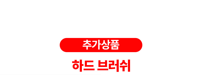 커피머신 청소솔 포터필터 브러쉬 핸드밀 그라인더 커피 가루 청소용 붓