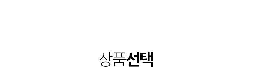 시모넬리 아피아 아폴로 아우렐리아 커피머신 58mm 바텀리스 포터필터