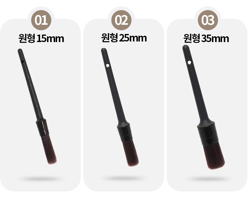 커피브러쉬 커피머신 원형 35mm 탄력모 그라인더 청소솔 포터필터 청소 브러쉬 복제