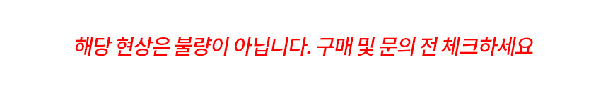 CRM 3605S 3605S PWM V1 1세대 바텀리스 포터필터 58mm