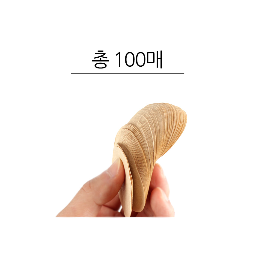 종이필터 51mm 벌크포장 100매 원형필터 라운드 더치커피 포터필터 모카포트 오염방지