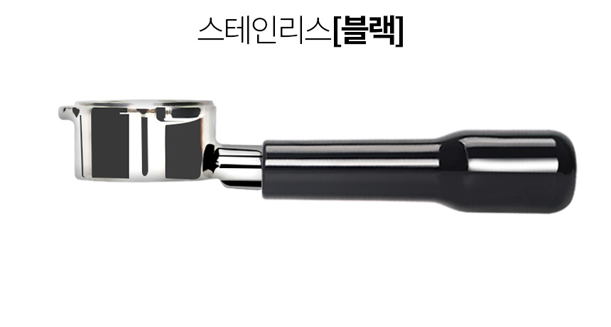 브레빌 바텀리스 포터필터 54mm 클래식 870 880 878 밤비노 커피머신