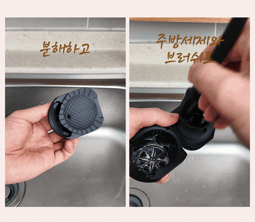 네스프레소 캡슐커피 호환 어댑터 돌체구스토 지니오s 미니미 커피머신용