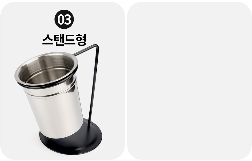 반킷 스쿱 거치대 카이저 아이스트로 제빙기 얼음삽 BMP 1호 고리 보관통