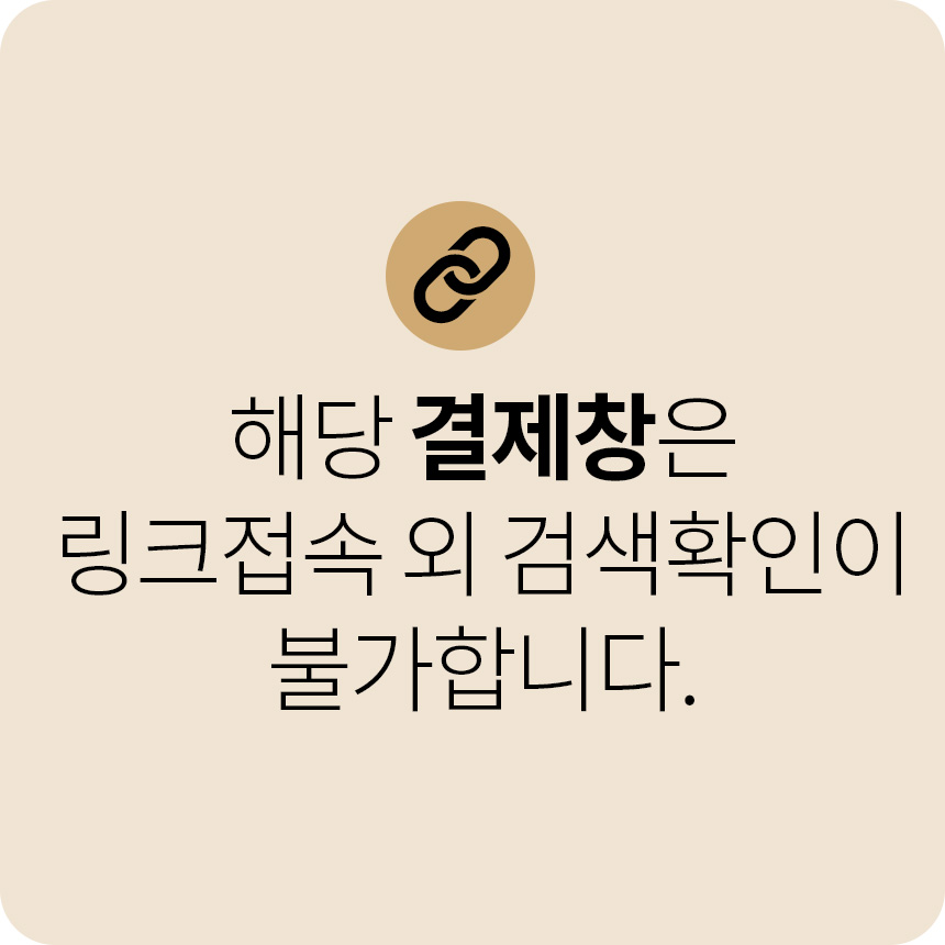 춘천시 학교밖청소년지원센터 꿈드림