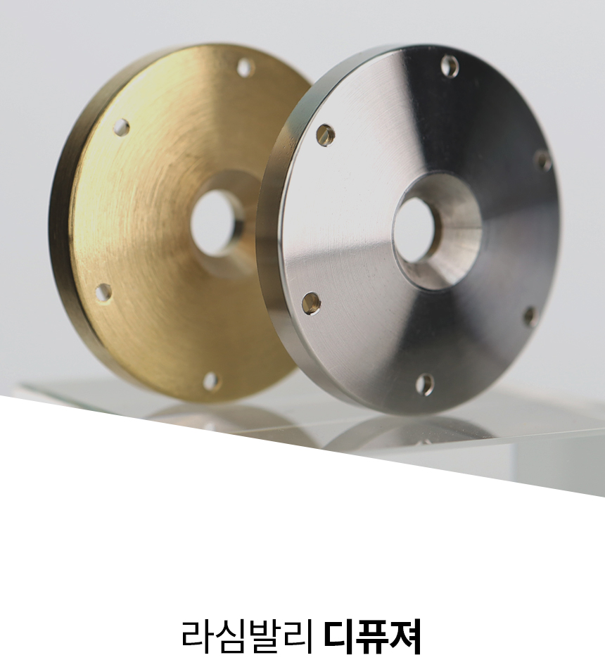 라심발리 디퓨져 m24 m26 m34 m39 m100 샤워스크린 홀더