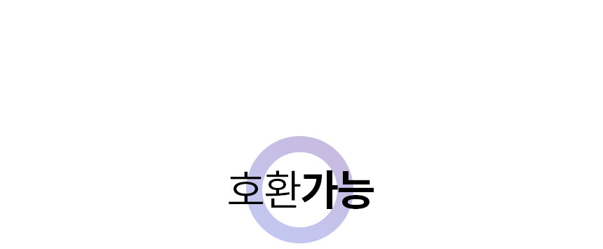 네스프레소 캡슐커피 호환 어댑터 돌체구스토 지니오s 미니미 커피머신용