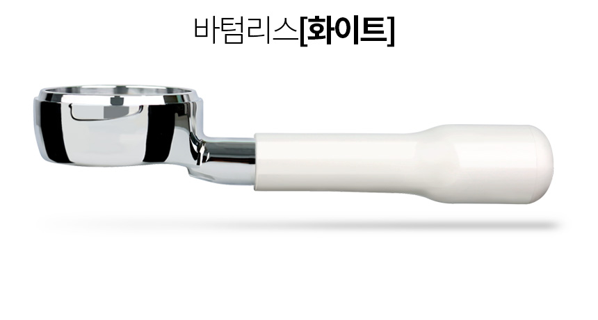 씨메 제로 03 05 PID 시그니처 토탈 네오 바텀리스 포터필터 E61 58mm