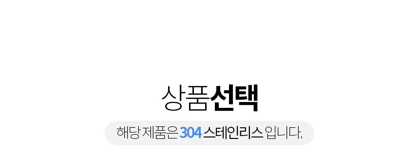 CRM 3605S 3605S PWM V1 1세대 바텀리스 포터필터 58mm
