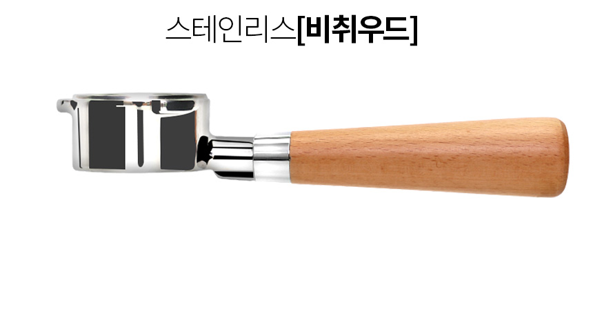 브레빌 바텀리스 포터필터 54mm 클래식 870 880 878 밤비노 커피머신