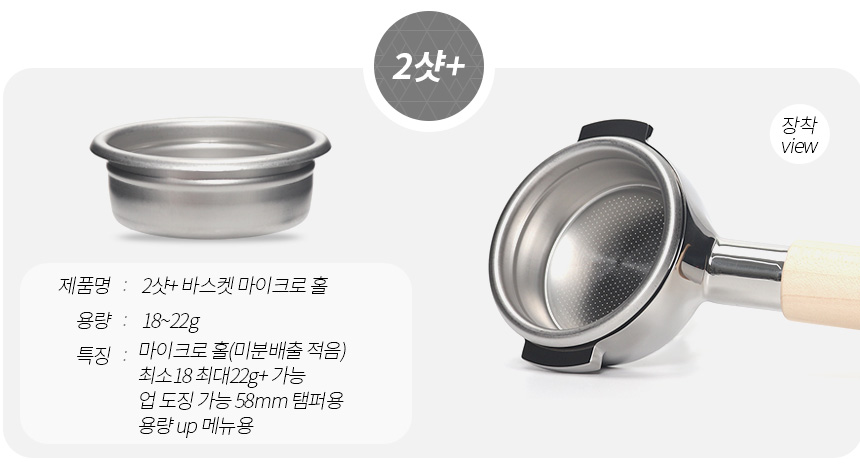 BFC 지에쎄 몬자K 발레룬가 디럭스 비토리오s 리라 키아라 바텀리스 포터필터