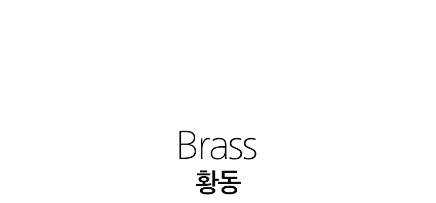 라심발리 디퓨져 m24 m26 m34 m39 m100 샤워스크린 홀더