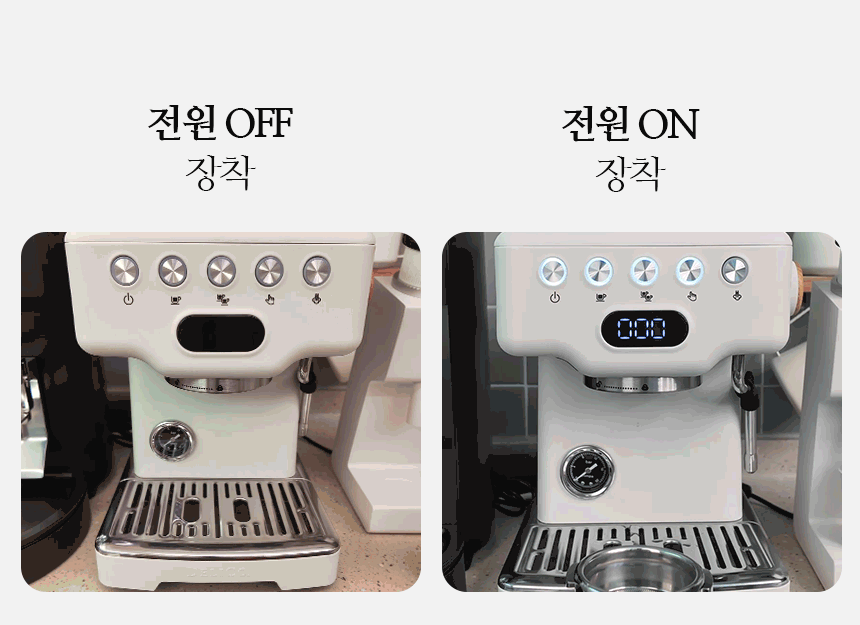 CRM 3605S 3605S PWM V1 1세대 바텀리스 포터필터 58mm