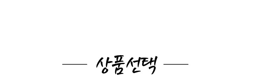 네스프레소 캡슐커피 호환 어댑터 돌체구스토 지니오s 미니미 커피머신용