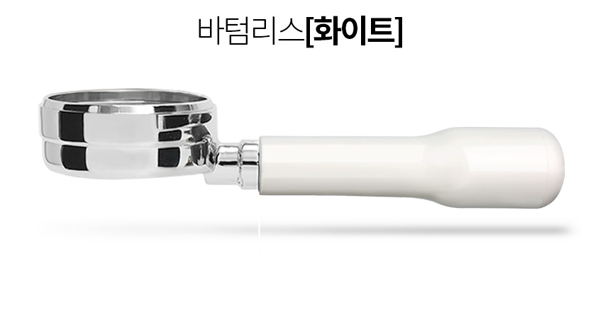 아스토리아 베제라 바텀리스 포터필터 58mm