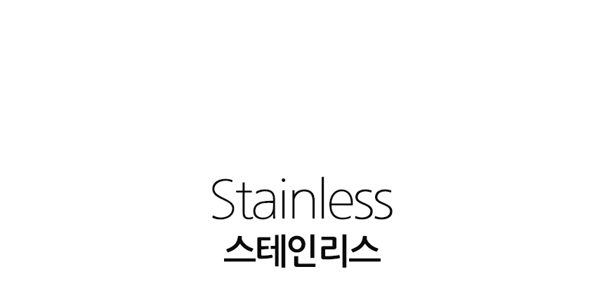 라심발리 디퓨져 m24 m26 m34 m39 m100 샤워스크린 홀더