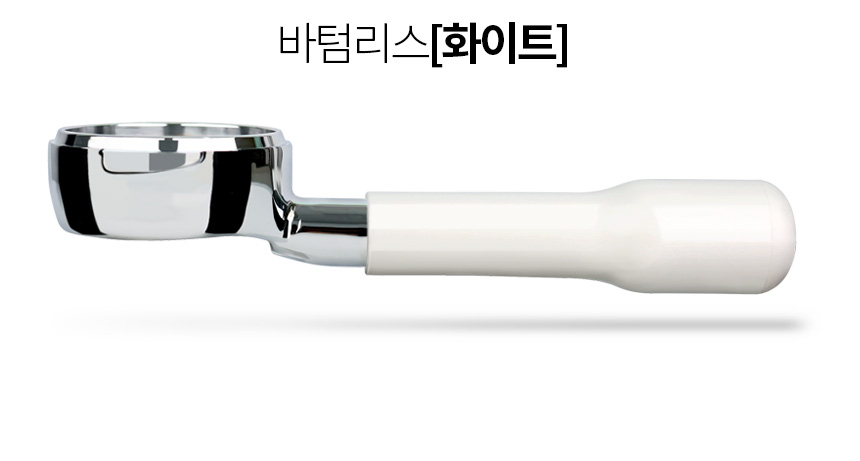 GA 알티아 우드 아르파 ECM 커피머신 바텀리스 포터필터 58mm