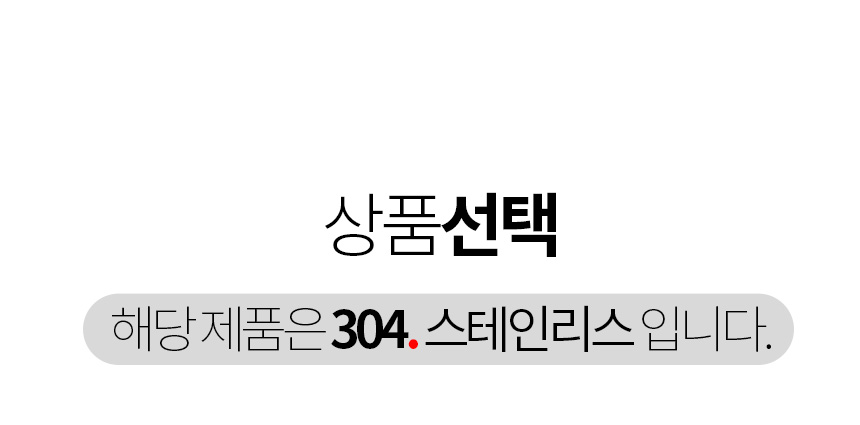 드롱기 2윙 3윙 바텀리스 포터필터 51mm 아이코나 빈티지 데디카 커피머신