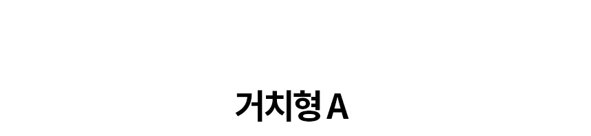 반킷 스쿱 거치대 카이저 아이스트로 제빙기 얼음삽 BMP 1호 고리 보관통