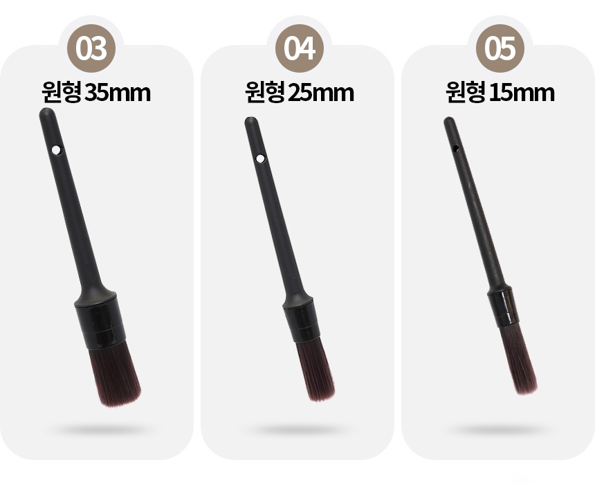 커피브러쉬 커피머신 원형 35mm 탄력모 그라인더 청소솔 포터필터 청소 브러쉬 복제