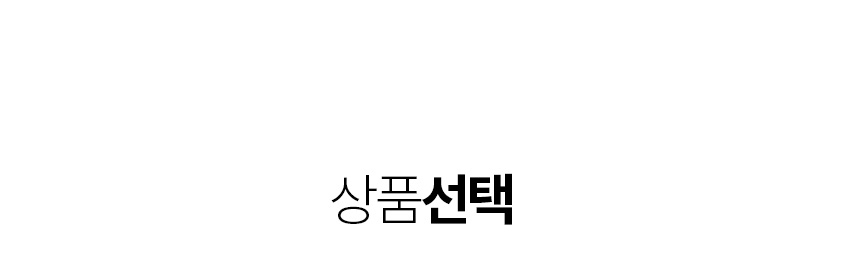 바텀리스 포터필터 브루그네띠 줄리아 알렉시아 오로라 커피머신 58mm