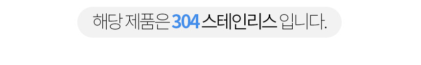BFC 지에쎄 몬자K 발레룬가 디럭스 비토리오s 리라 키아라 바텀리스 포터필터
