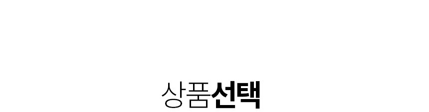 BFC 지에쎄 몬자K 발레룬가 디럭스 비토리오s 리라 키아라 바텀리스 포터필터