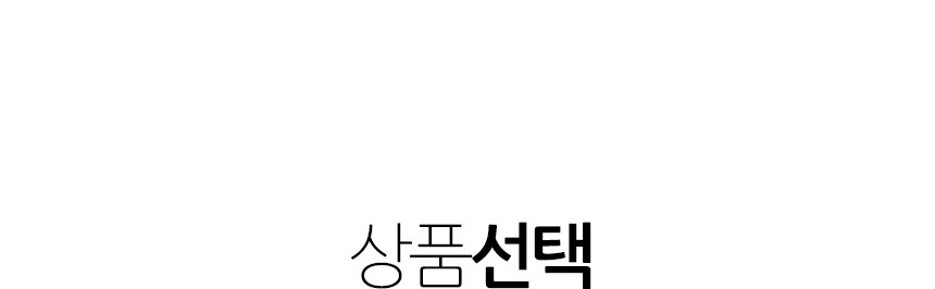 필립스 커피머신 오링교체 3종 관리용품 클리너 세정제 세트 라떼고 EP1200 2200