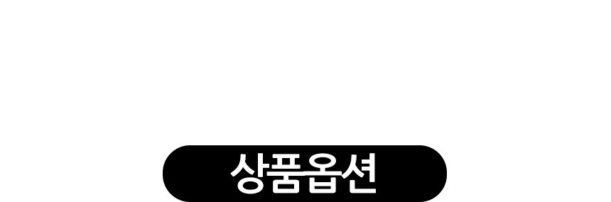 반킷 피쳐린서 헤드 스핀노즐 카페 매립형 컵워셔 고압세척 회전형 노즐 디스크 세트 부품