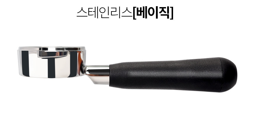 BFC 지에쎄 몬자K 발레룬가 디럭스 비토리오s 리라 키아라 바텀리스 포터필터
