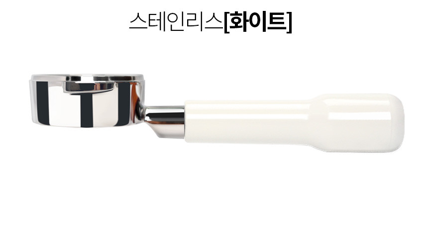 BFC 지에쎄 몬자K 발레룬가 디럭스 비토리오s 리라 키아라 바텀리스 포터필터